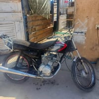 نامي برو 2020 • نامي ابرو • دراجه نامي • دراجة نارية • نامي • مديل 20 ...