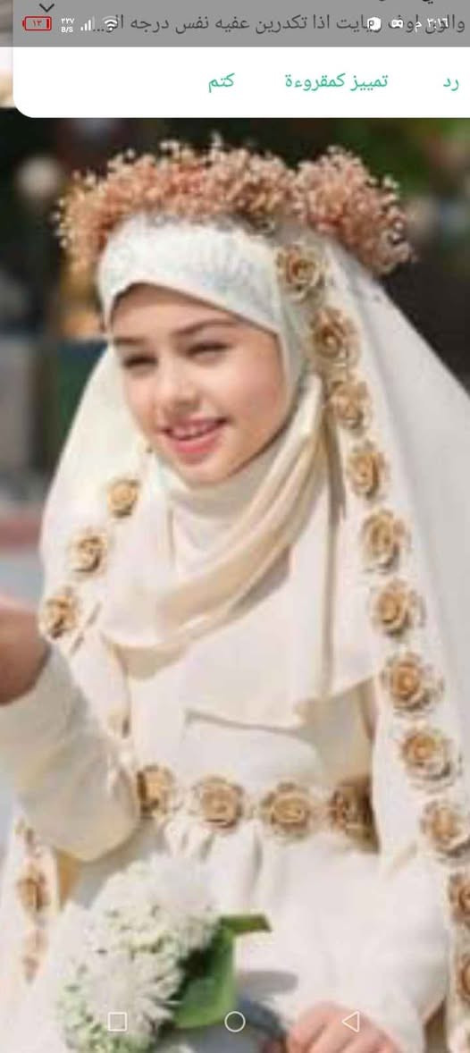 زي تكليف للبنات الحلوات حسب الطلب والقياس  متكون من عباءة وشال وحزام وفستان النجف, العراق


**إذا كنت صاحب هذا الإعلان وتريد حذفه لأي سبب، رجاءا أرسل رسالة إلى الدعم الفني**