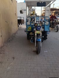 توك توك • ام تي ار • ٢٠٢٠