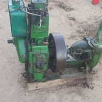 ماطور • جديد • شغّال