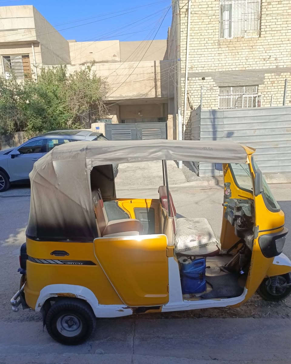 توجد لدي توك توك للبيع موديل2019 رقم الانكليزي نظيفه والاستفسار عن هذا الرقم ***********
