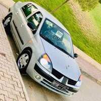 بــــــــــۆفـــــرۆشـــــتــن ماشالله له مالي هه موو لايه ك  سعری/ ٢٧...