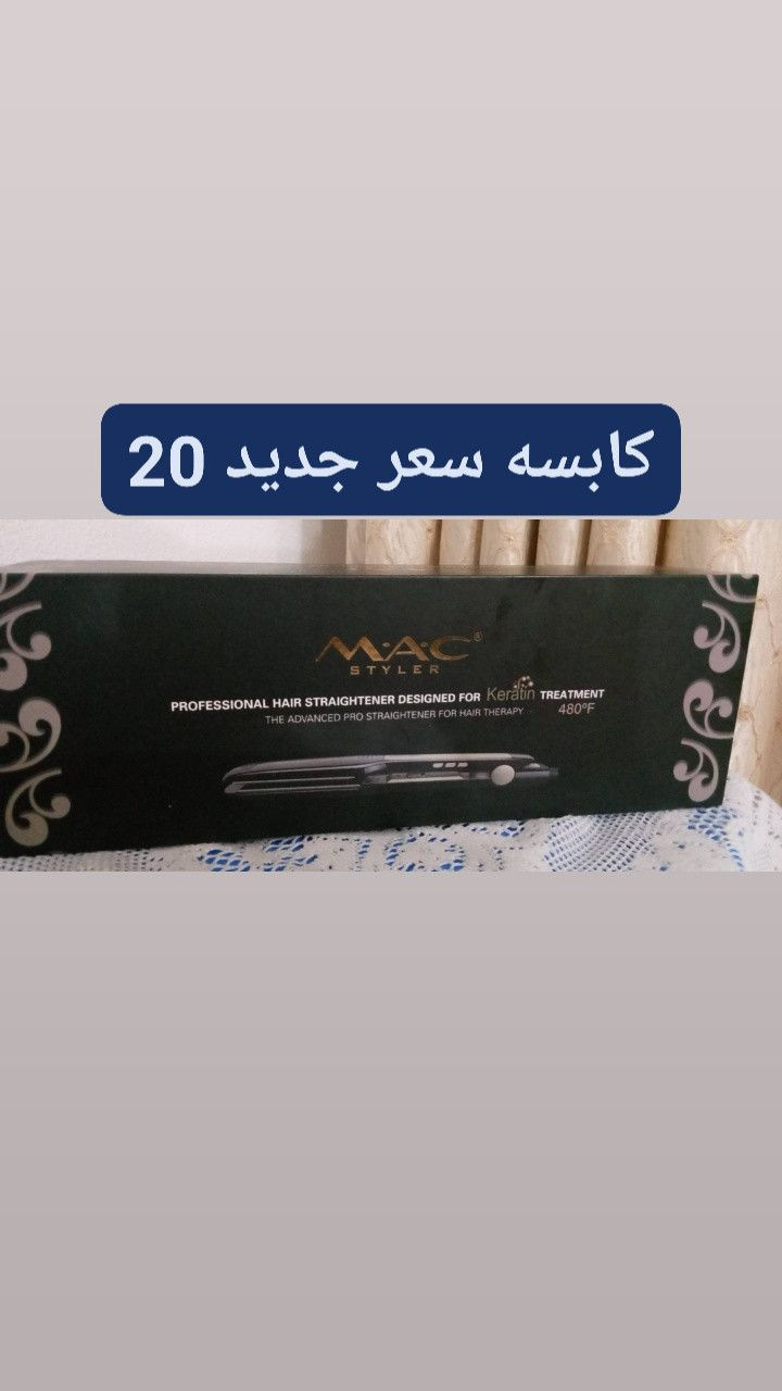 اغراض للبيع


**إذا كنت صاحب هذا الإعلان وتريد حذفه لأي سبب، رجاءا أرسل رسالة إلى الدعم الفني**