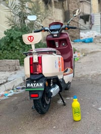 الريان • ٦ بطاريات • ٨٠كم مدى