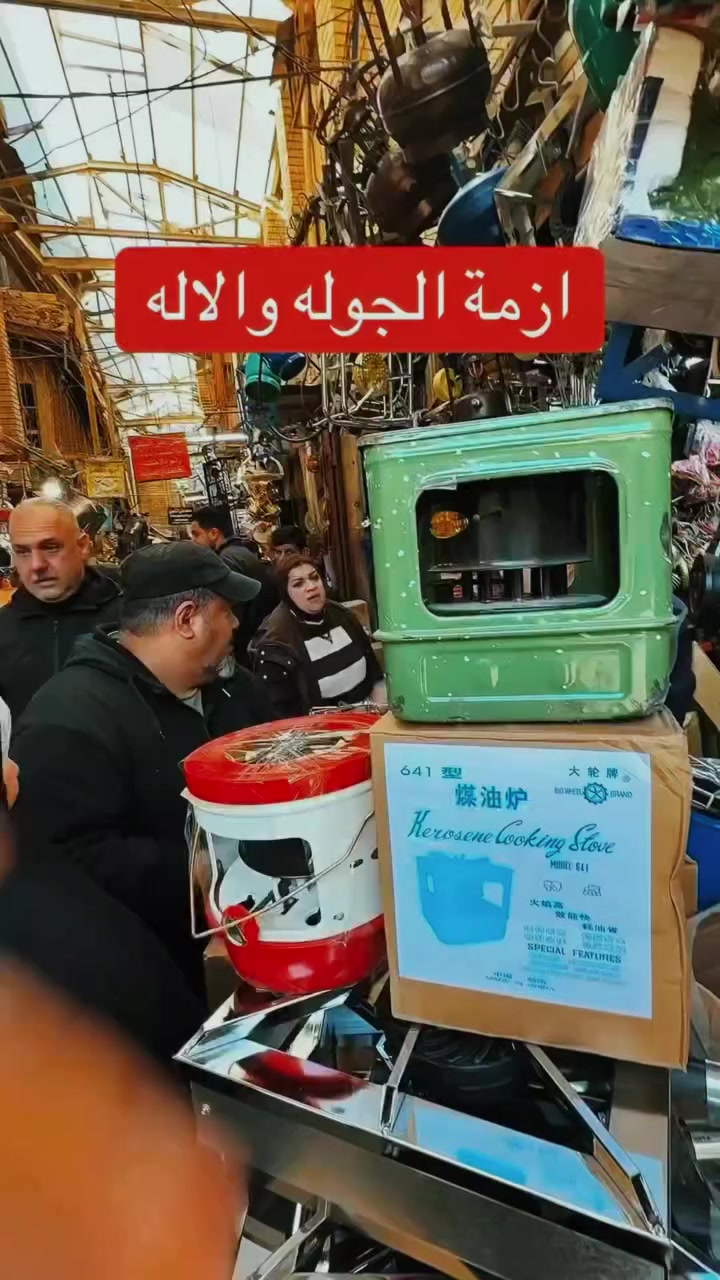 ازمة ع چولة


**إذا كنت صاحب هذا الإعلان وتريد حذفه لأي سبب، رجاءا أرسل رسالة إلى الدعم الفني**