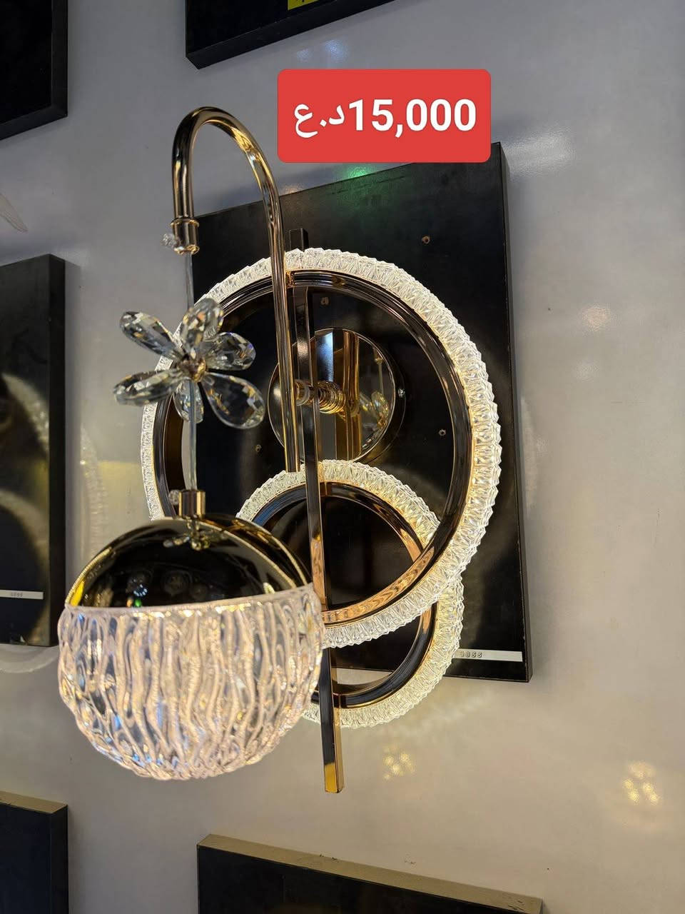 👈براكيتات موديل حديث 2026
🌐 تابعونا على مواقع التواصل😉:
👈سوف يتم تغيير الاسم الى مجمع العزيراوي التجاري
📘 فيسبوك: مول اضواء ميسان 
حمزة: *********** | میثم***********
📸 إنستغرام: instagram.com/mall_adwaa_maysan
🎵 تيك توك: tiktok.com/@mall.adwaa.maysan
📍https://maps.app.goo.gl/D7rrY4Ao1UitU8X58?g_st=aw
