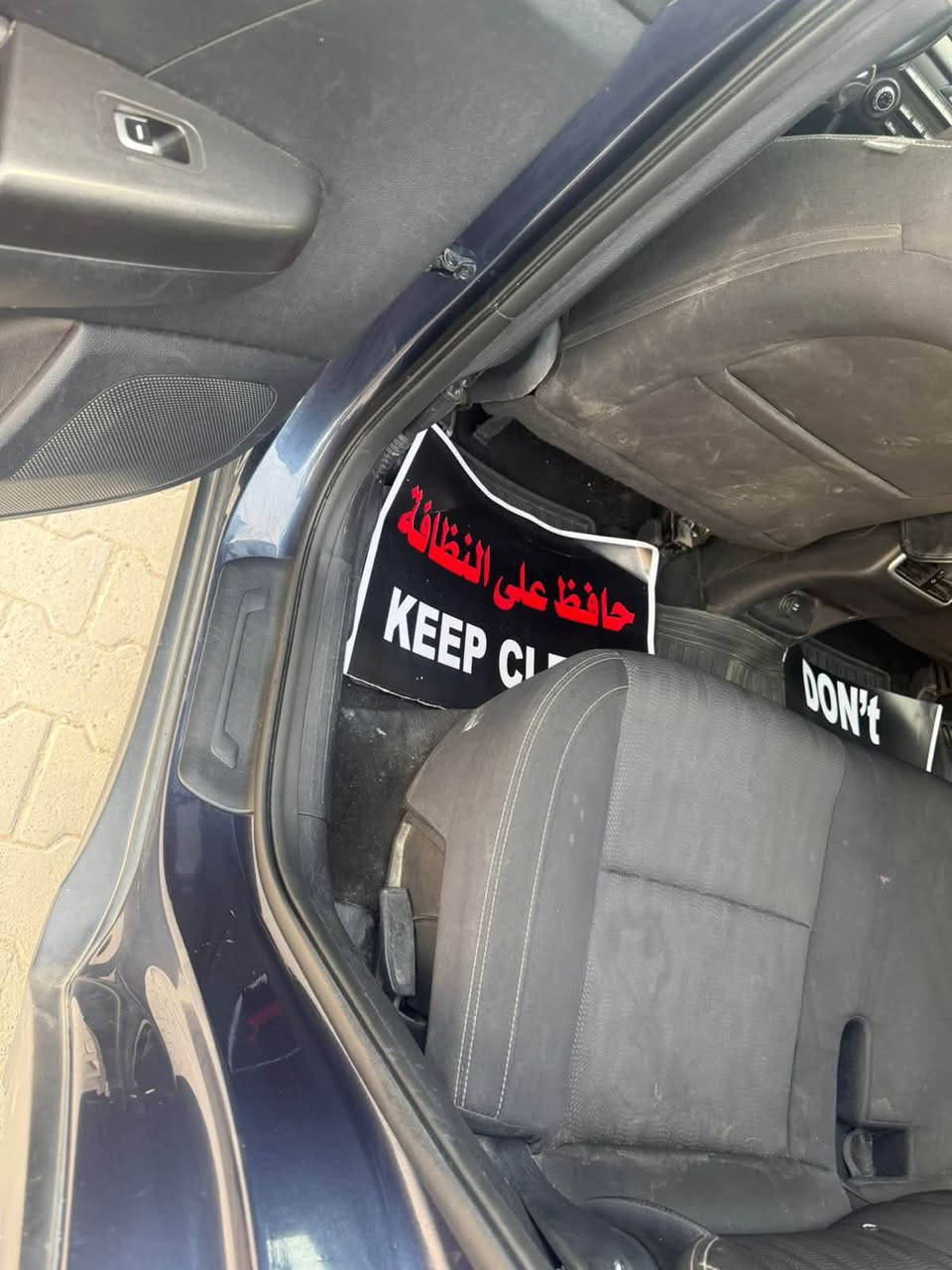 سلام عليكم كيا سبورتج موديل 21حادثه جنطه ولا قطره صبغ بيه السعره170 رقم *********** مكاني بغداد الحريه

