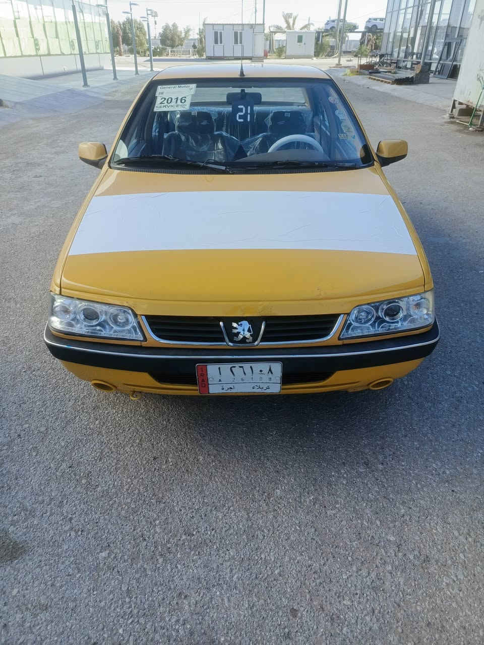 اسلام عليكم بيجو لميس مديل 16كفاله عامه علا وضع الشركه حتا العتب وشواصي ولبدي كله كفاله حتا من الخياس كفاله عده جاملغ امامي امبدل اصلي فقط كير اومكينه عشرط كفاله سياره بيه اتراي كلش حلو اوجديد جد لسياره بسم صديقي رقمه كربلا اسياره بلنجف مالك نجف تخم تاير ابو الخطه جديد توه شاده كهربائيات مشط ابو جديد اسياره مال جناي أسعر 45      ***********
