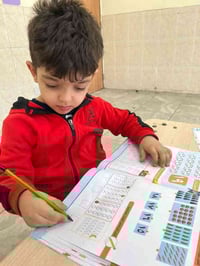 حضانة نور • بسمايه A9 • تعليم باللعب