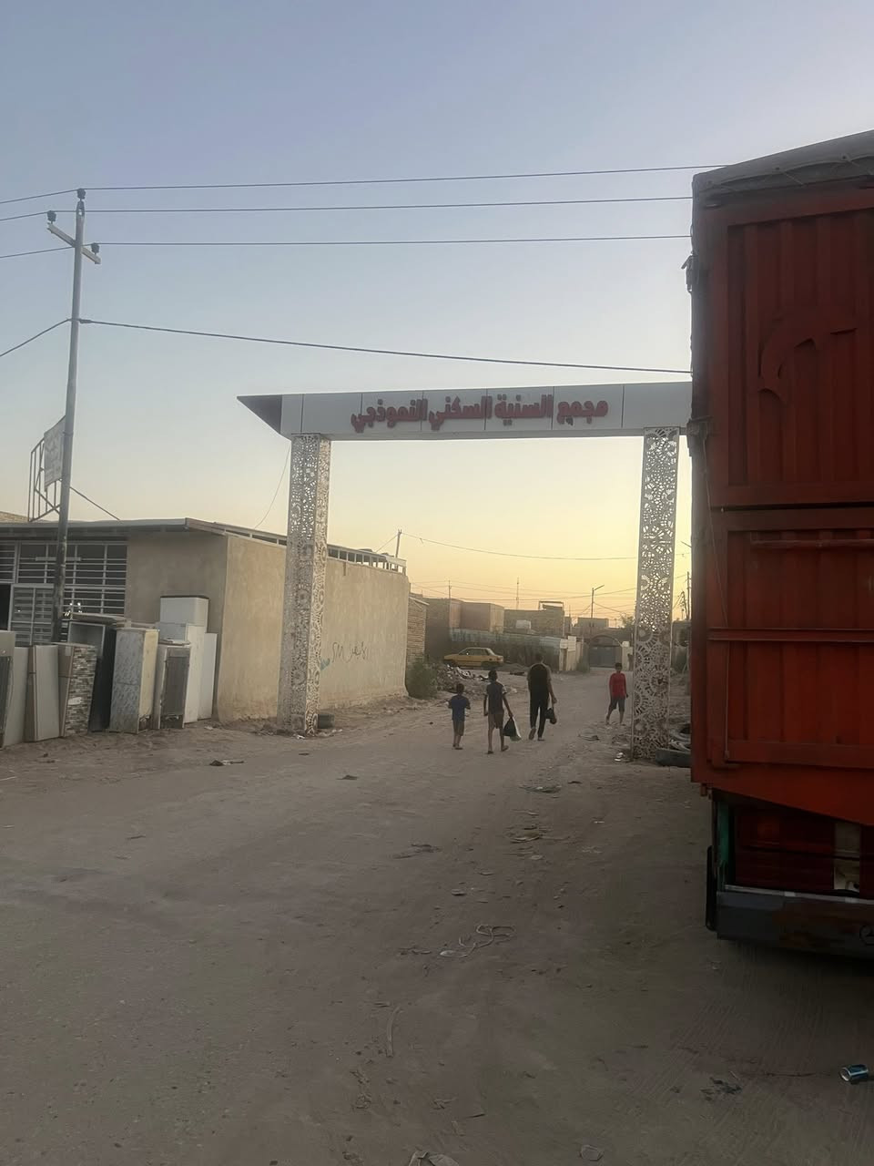 سلام عليكم
كاع طابو زراعي باسمنه مساحتهه 500 و 8 مترات 
كافه الخدمات شارع تبليط كهرباء مي ومجاري وبرج اتصالات وبرج انترنيت ضوئي وعادي وبيوت مبنيه مداير الكاع مسلح وكامل الناس بانيه

ابيع الكاع ع شكل عرصات 200 متر 
او اليريد الكاع كامله 500 و 8 مترات

التواتصل ع رقم اتصال او واتساب موحود 
وماسنجر ***********

مكانها قضاء السنيه مجمع السنيه النموذجي
