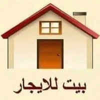 عسكري مدارس • ١٠٠م • غرفة وصالة