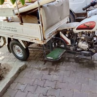 موتوكس • تشغل • كركوك