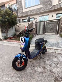 دراجة ار9 • بطاريات جديدة • ٥ سرعات