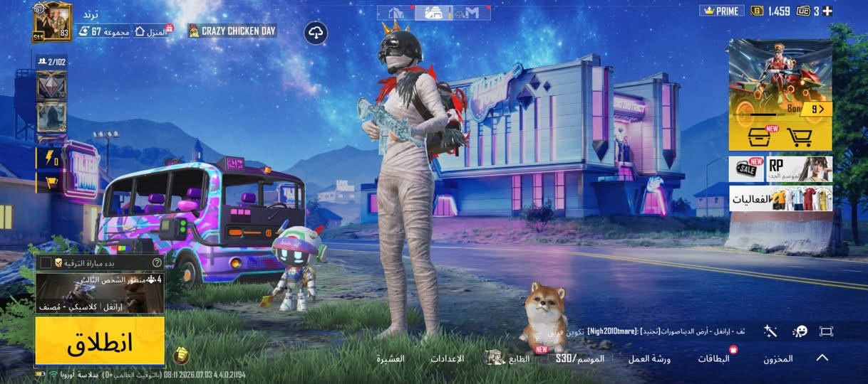 سلام عليكم حساب بوبجي للبيع مكاني بصره زبير الي يجي كل الهلا بيه بدون وسيط الي يريده يجي وجه لوجه فيديو خاص مال محتاز ولله وريد ابيعه
كونكر 17
 
مستوى 83
بيه 41سلاح يطور 
حساب قديم من زيزن 2 
حساب مكفول من كل شيء
سلام عليكم حساب بوبجي للبيع مكاني بصره زبير الي يجي كل الهلا بيه بدون وسيط الي يريده يجي وجه لوجه فيديو خاص مال محتاز ولله وريد ابيعه


**إذا كنت صاحب هذا الإعلان وتريد حذفه لأي سبب، رجاءا أرسل رسالة إلى الدعم الفني**