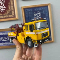 كرين • حجم ٤٣ • توصيل جميع المحافظات