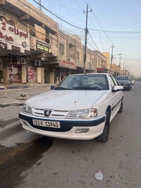 بيجو بارس • ٢٠١٥ • رقم انكليزي