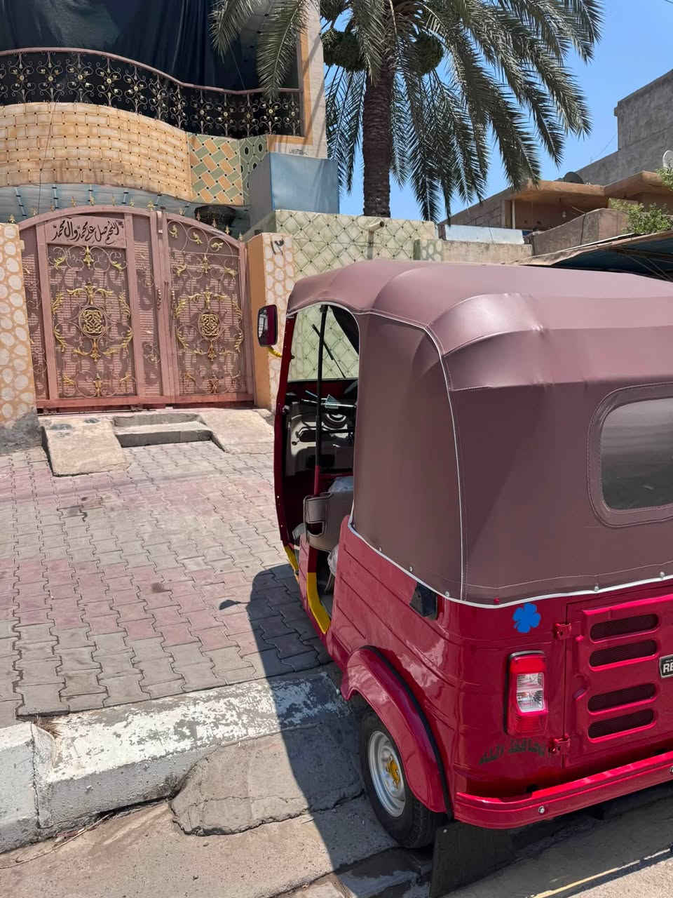 لتفاصيل داخل الفيديو شوفة يلا تتصل 
تكتك 2018 محرك مال 20 مرقمة انكليزي مشروع وطني تحويلها في بعقوبة التكتك كاملة مكملة من اي نقص تاخذها كبل للشارع ربع ما تذبلها معمرة تعمير كامل راجعة جديدة تراي خير من الله مكاني ديالى بعقوبة شارع جرف الملح شراي اتصل السعر 5 ملاين وبيها مجال ***********
