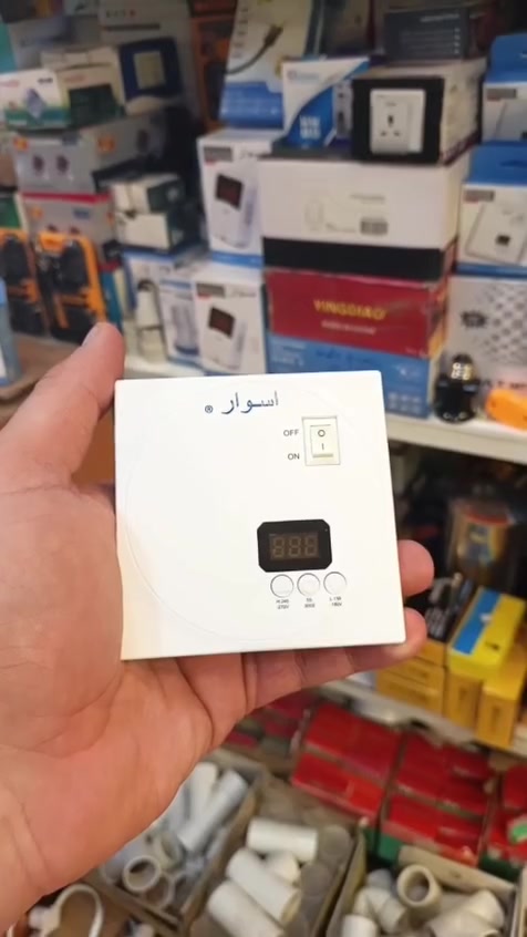 سلام عليكم من رخص الادمن المحترم توفر انشائيه سبع ابكار  سويج بلك مع جهاز حمايه 40امبير حقيقي بضمان سنتين استبدال من ماركه Aswar 
زورنا الفرعين 
الفرع الاول سبع ابكار الشارع العام مجاور ماركت التوت الاحمر 
الفرع الثاني سبع ابكار الشارعالعام مقابيل محطه الوقود 

***********صالح الجنابي
***********رفل الجنابي
