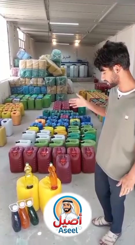 الاصيل داخل للاسواق العراقيه بأنسب الاسعار
والتوصيل داخل سبع قصور مجانا
للستفسار راسلونه واتساب
***********
