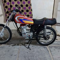 نامي • نضيفه • تعمير ٢٥