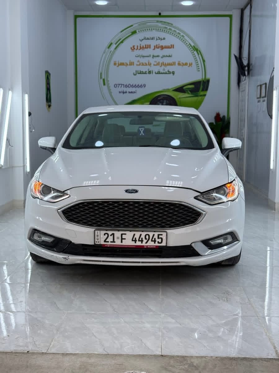 السلام عليكم اخوان🔴
بيع مستعجل 
سياره فورد فيوجن 
موديل:2017
مكينه : 2500المرغوب بدون تيربو
السياره بدون ايرباك
السياره بدون حادث صور الحادث مرفق بالمنشور
السياره بيها بوند او جاملغ تبديل او بيها صبغ اقل الربع من باب الخلفي
سعر ١٢٣ ومجال 
رقم :***********
الموقع: ديالى خانقين
