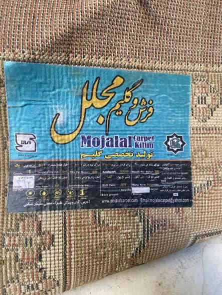 2 عدد طولهن 4 مترفي 3متر
2 عدد طولهن 3مترفي 2متر 
الناصريه مركز المدينه *********** موجود واساب وخط
