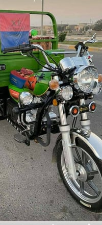 ستوته ٢٣ • اوراق اصولي • كفاله عامه