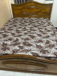هيه • دوشك