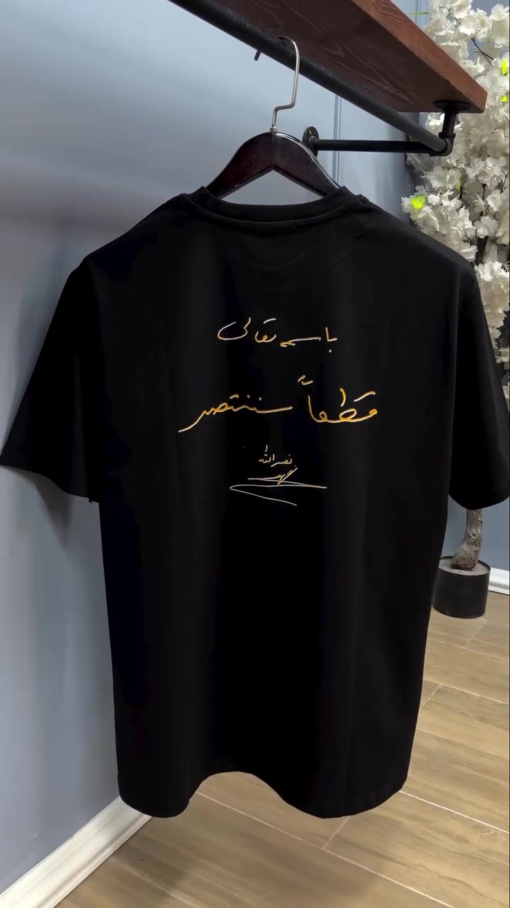 قطن تركي درجة اولى 
اصلي وليس تجاري 
جميع القياسات من M الى 4X


**إذا كنت صاحب هذا الإعلان وتريد حذفه لأي سبب، رجاءا أرسل رسالة إلى الدعم الفني**