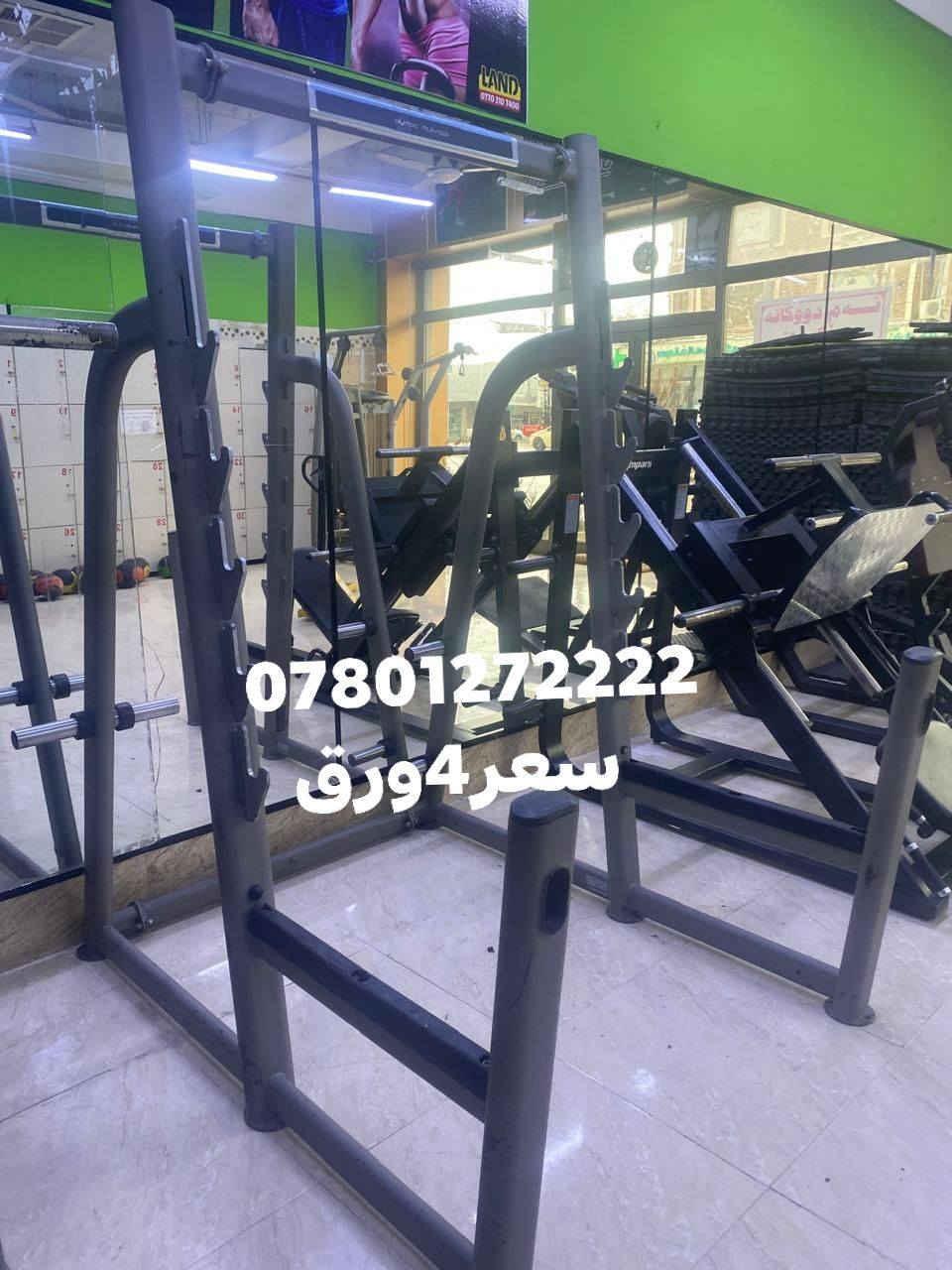 بيع السريع نظل اسعار سعررخيص لمدة الخمصةايام ***********مكان السليمانية
