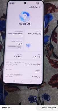هونر اكس 9d • ٢٥٦ • رام ١٢