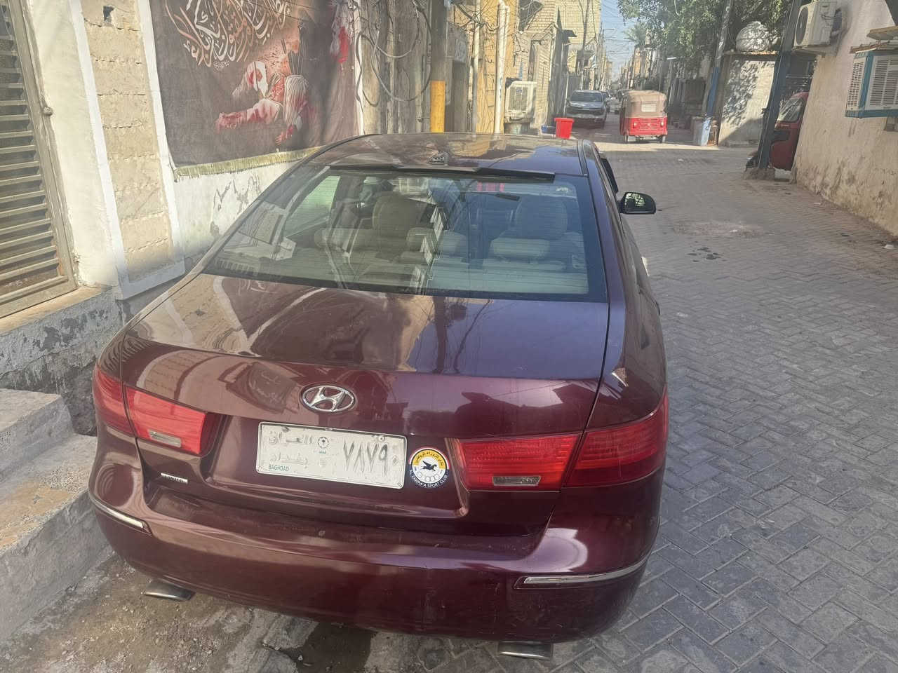 للبيع سوناتا 2009 مصبوغة احزام الضرر من امريكا جاملخ خلفي عكس السائق ووهنا حافة الباب خلف السائق السعر 85 وبيها مجال مكان بغداد مدينه الصدر***********
