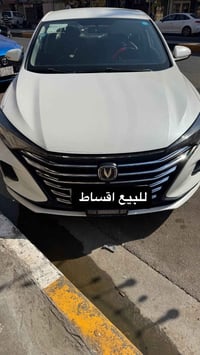 شانجان ابدو بلاص للبيع اقسسسسسسط. اقسسسساط  اقسسسساط مديل 2023 عنوان ب...