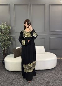 عرض خاص • توصيل • لحكو