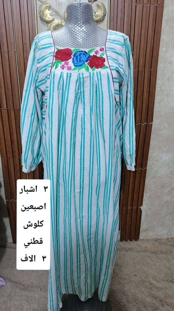 @إشارة


**إذا كنت صاحب هذا الإعلان وتريد حذفه لأي سبب، رجاءا أرسل رسالة إلى الدعم الفني**