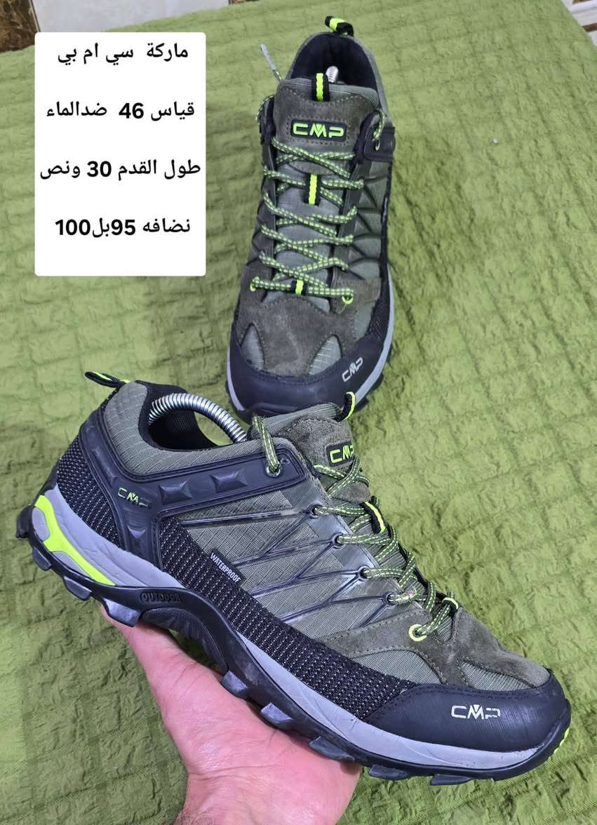 باله   اصلي     اورجينال

يتوفر توصيل 🚕🚕

تفاصيل أكثر خاص👉 👉

حجز وتساب ***********

#بغداد #موصل #دهوك #اربيل #زاخو #كركوك #سليمانيه #بصره #بابل #نجف #كربلاء #نصريه #العراق #الجميع
