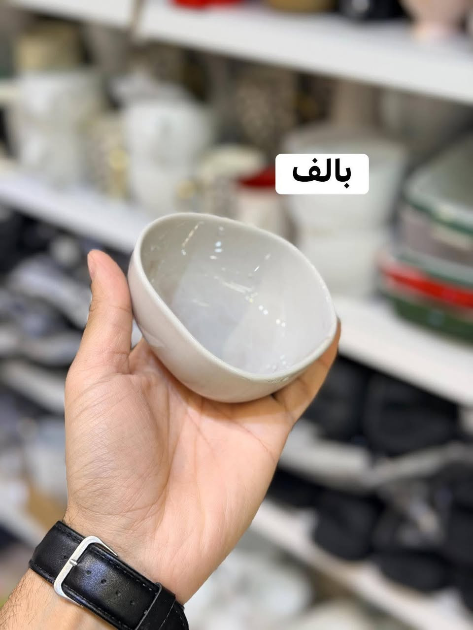 عرض خاص عل قسم الفرفوري 🔥😍لايك ومشاركة لصفحة ليصلكم كلشي جديد عروضنا وياكم ماتخلص التنزيلات والتخفيضات بس مجمع حسين رضا عويز ملك للعروض ونتو ملك الاختيار خليكم يمنه نحن عنوان التميز والابداع للحجز والاستفسار واتساب ***********...🔥🔥💜
#سماو #المثنى #العراق #الموصل #البصره #الناصريه #بغداد #بغداديات #العراق #كوت #ترند #الشعب_الصيني_ماله_حل😂😂#ترند#َكسبلور
