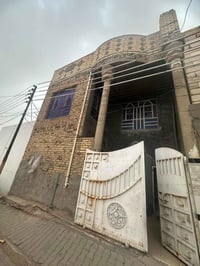 نجف حي ميسان • طابو صرف • ٤٠م