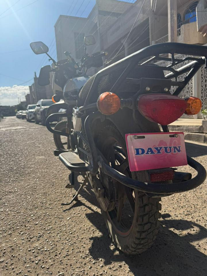 دايوان ٢٣ مرقمه بغداد سنوية المكان بغداد السعر على رقم ***********
