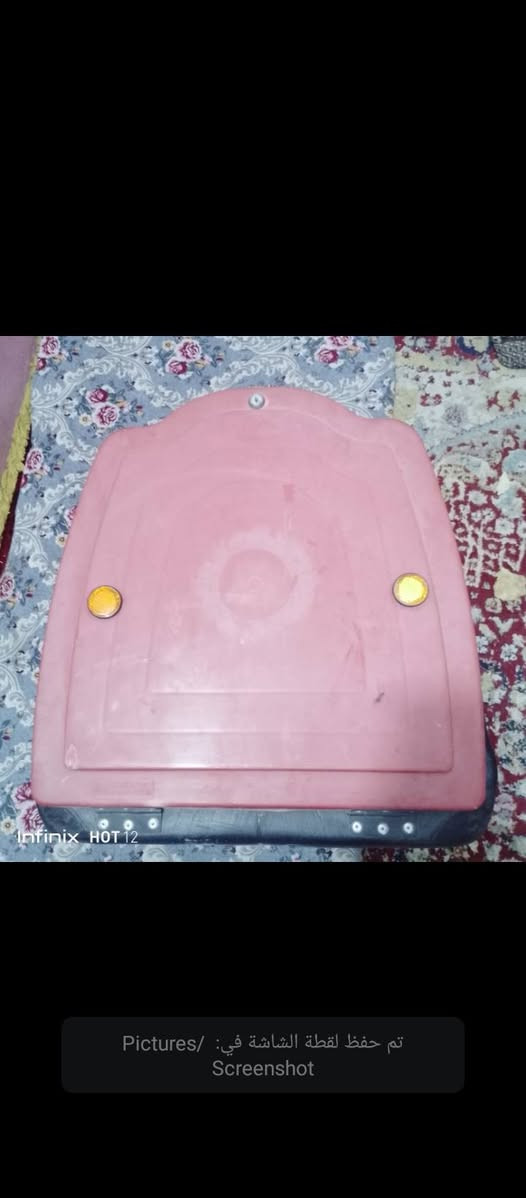 للبيع مكاني القاسم ***********
