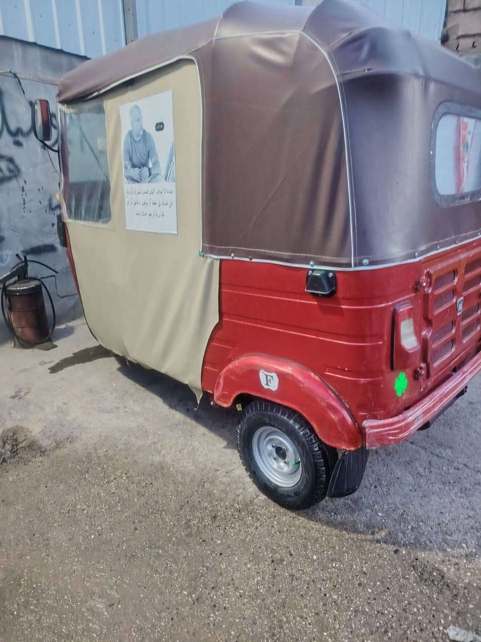 تكتك البيع موديل. 18 طالعه 19رقم وسنوية انكليزي كربلاء المكان كربلاء تكتك نضيفه كلش اي نقص مابيها السعر 5بيها مجال بصيط ***********
