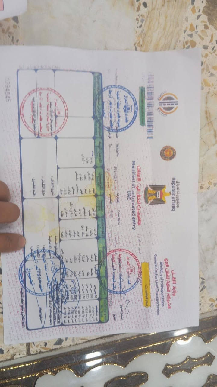 السلام عليكم
عصفوريه شغاله سلف وهندر 
بس باتري ضعيف 
كيلو متر قفل ستيرن كله شغاله 
كعربائيات شغاله اشاير كلوبات 
نقصهه ستان ودبل ونواعم بسيطه 
سعر 125 وبيهه مجال مكاني شعب خلف 
جامع شروفي 
ابيع كوم حديد 
***********
