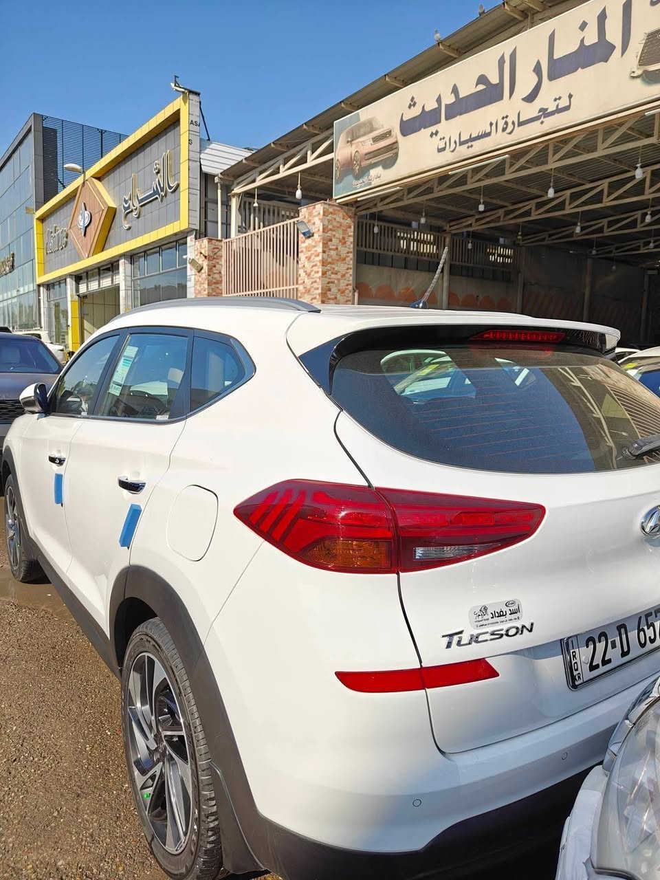 تحيه طيبه السلام عليكم ورحمة 
توكسان 2021 
خليجي مكفوله 
فول قماره حديد 
ماشية 42 الف 
مكينة 2000 
بصمه ابواب 
بصمه تشغيل عن بعد 
شاشه كامره 
تحكم ستيرن 
حساس خلفي أمامي 
مقاعد كهرباء 2 
تبريد أمامي خلفي 
ويل كب 
3 انظمة قيادة 
مانع انزلاق 
لايت عدسه
ترحيب على بعد 
شاحن موبايل 
مري شفط 
ويل كب 20
رقم اربيل شرط تحويل مباشرة سنويه هزه جديد 
210  ورقه وبيها مجال 
إي استفسار 
***********
مكان بغداد البياع معرض المنار الحديث شارع 2
