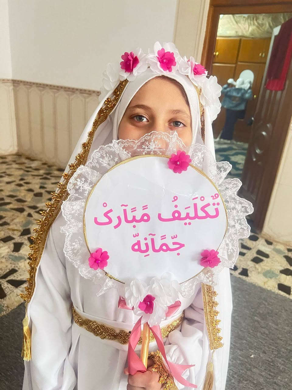 ❤❤ بكج زي التكليف الشرعي للبنات ❤❤
🌸استعدي لأجمل لحظة تكليف مع أرقى التصاميم الشرعية🌸
متوفرة بجميع الموديلات وحسب الطلب!
البكج  يشمل:  (حجاب، عباية، ثوب، وحزام)
كل هذا 25 الف فقط 
واذا حابه اضيفين
 طوق ورد 5 الف 
استيكر حسب الطلب  5
🚚 توصيل متاح لجميع محافظات العراق! اطلبِ الآن واجعلي لحظة التكليف ذكرى لا تُنسى 🌸
📩 للطلب او الاستفسار قم بلاتصال او المراسله  ‏‪***********
