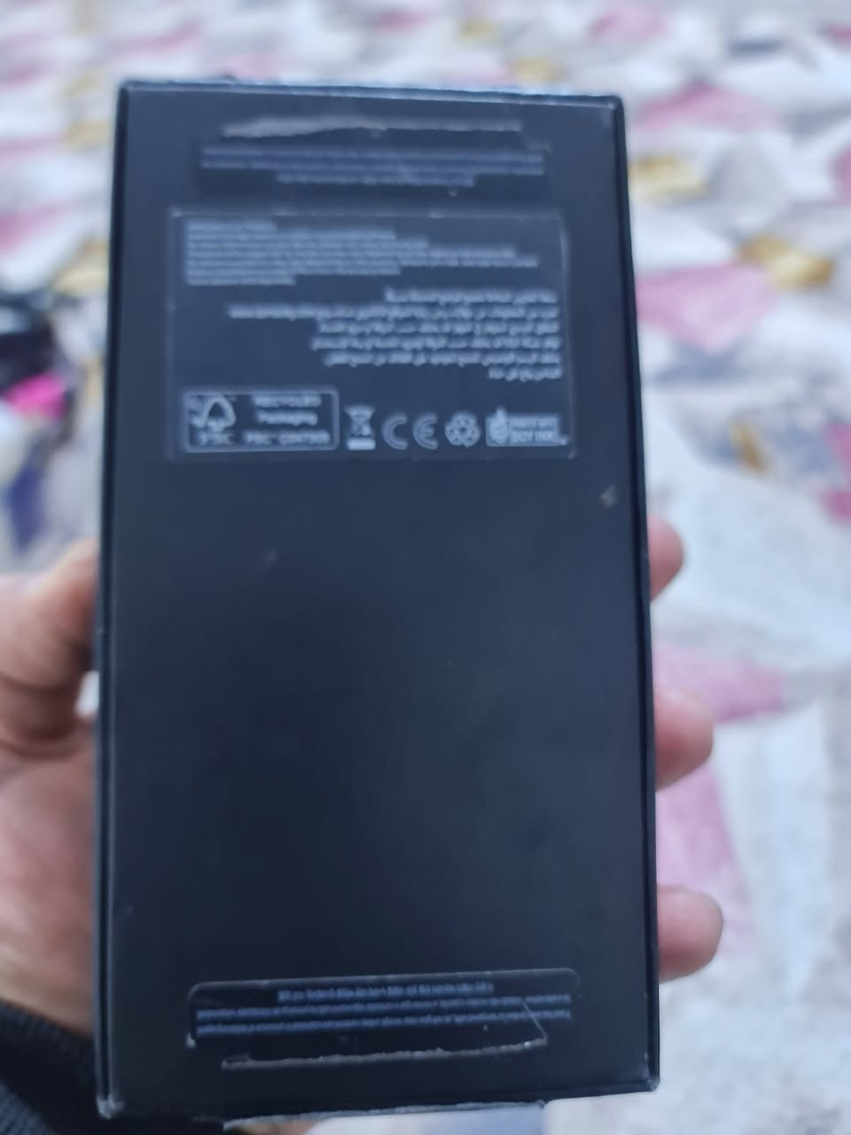 فقط كارتون للبيع


**إذا كنت صاحب هذا الإعلان وتريد حذفه لأي سبب، رجاءا أرسل رسالة إلى الدعم الفني**