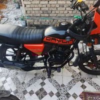 دايون • اربيل • دلفري