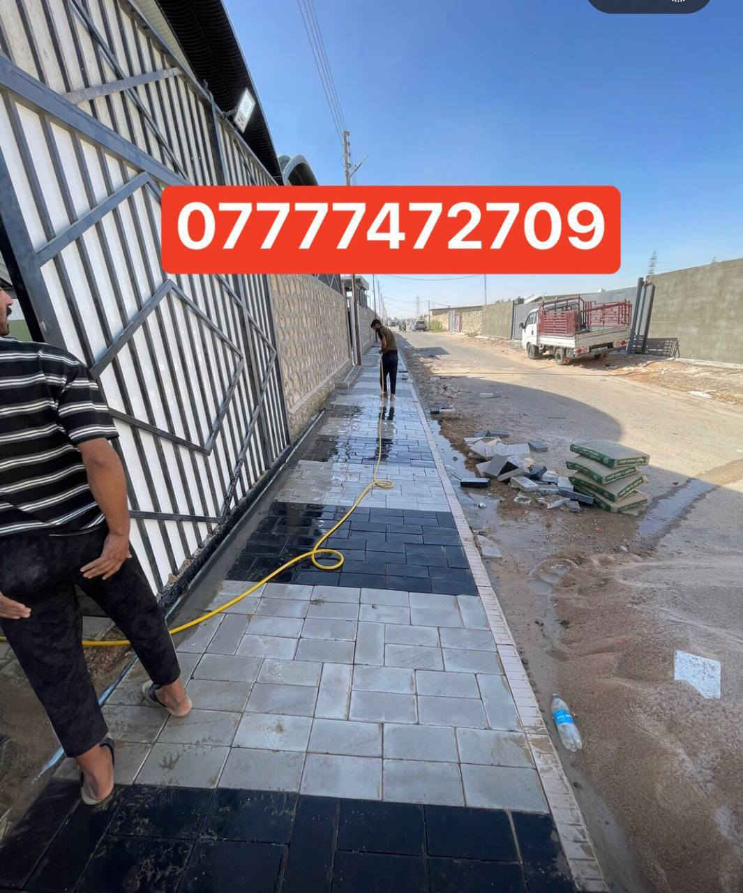 معمل مقرنص بغداد يوجد لدينا جميع نواع المقرنص بسعار مناسبه وجوه سوك ويوجد لدينا خدمت توصيل بغداد وجميع المحافضات متوفر كادر عمل  /***********..
*********** #مقرنص #المقرنص #تطبيك #معمل #خلفات #خلفه #بغداد #معمل #بغداد # يوجد كرسته وعمل بسعار مناسبه####
