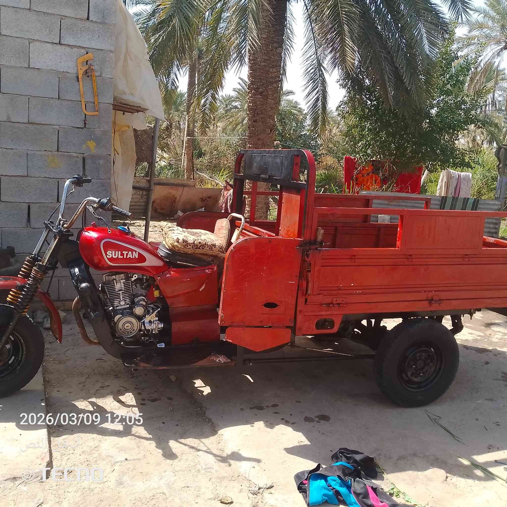 سلام عليكم ستوته صلطان للبيع بدون   مكفوله عشايرن ستوته نضيفه حيل شاصي مكفول كير بوس جديد اكسن كاردن جدين متواجد خاص لسعر 800وبيه مجال


**إذا كنت صاحب هذا الإعلان وتريد حذفه لأي سبب، رجاءا أرسل رسالة إلى الدعم الفني**