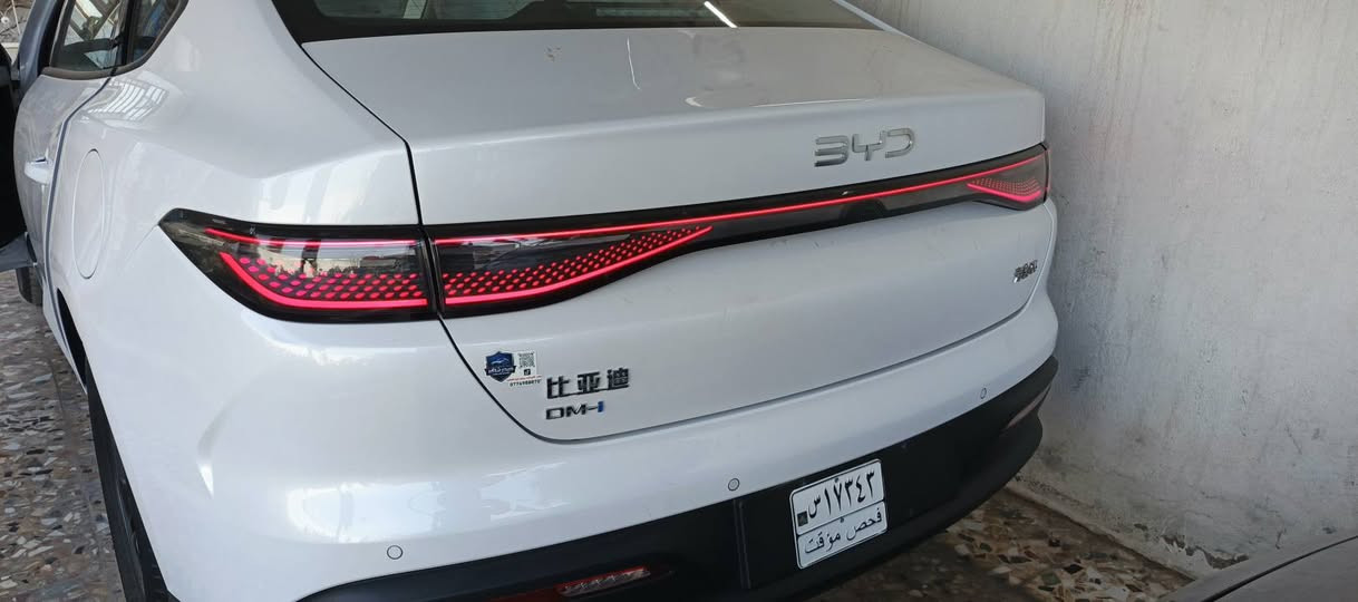 يالله السلام عليكم بي واي دي سيل 5  جديده زيرو   السعر ١٨١٠٠ قفل عنوان الغزاليه  زيروووو  صفر   *********** ***********6 بغداد, العراق
