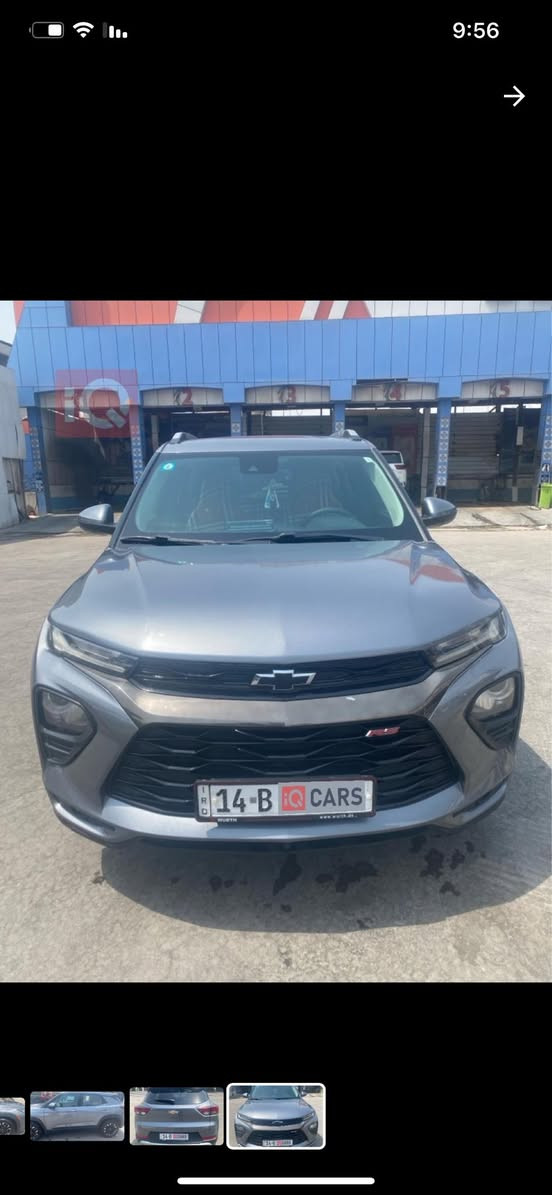 شفر ترل بلايزر مديل 2022 السيارة جاهزة ومستعجل على بيعتها عندي عملية ومحتاج فلوس  125 $ *********** متوفر واتس  اب
